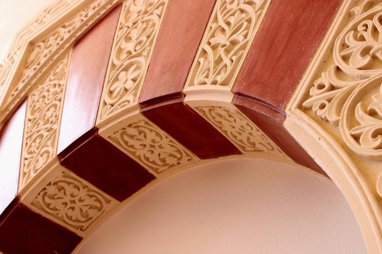 Apartamentos La Fuente Kordoba Zewnętrze zdjęcie